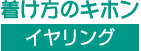 ̃LzFCO