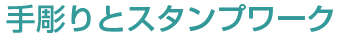 X^v[Nɂ